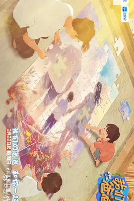 国产精品大尺度尺度视频